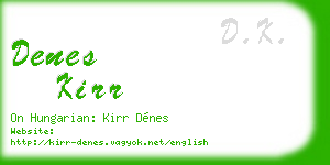 denes kirr business card